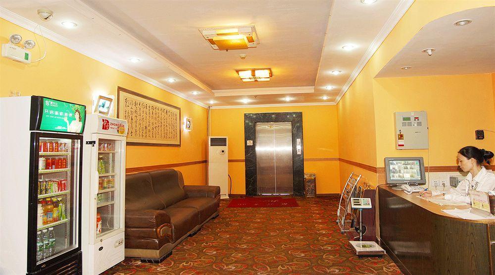Guangzhou Jingdu Hotel Kültér fotó