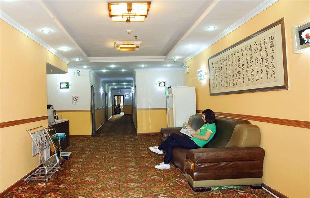 Guangzhou Jingdu Hotel Kültér fotó