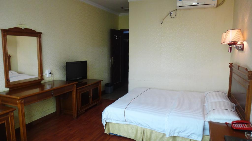Guangzhou Jingdu Hotel Szoba fotó