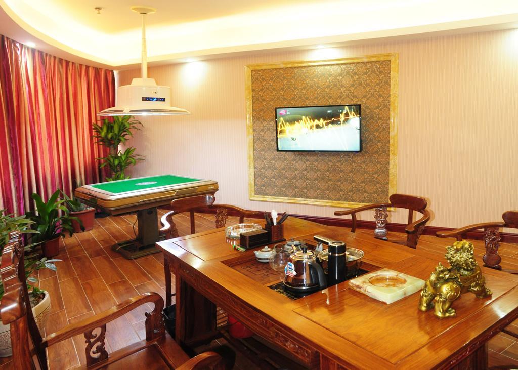 Guangzhou Jingdu Hotel Kültér fotó