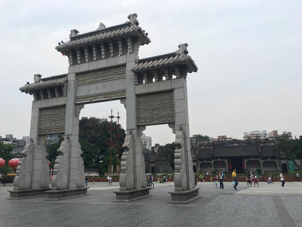 Guangzhou Jingdu Hotel Kültér fotó