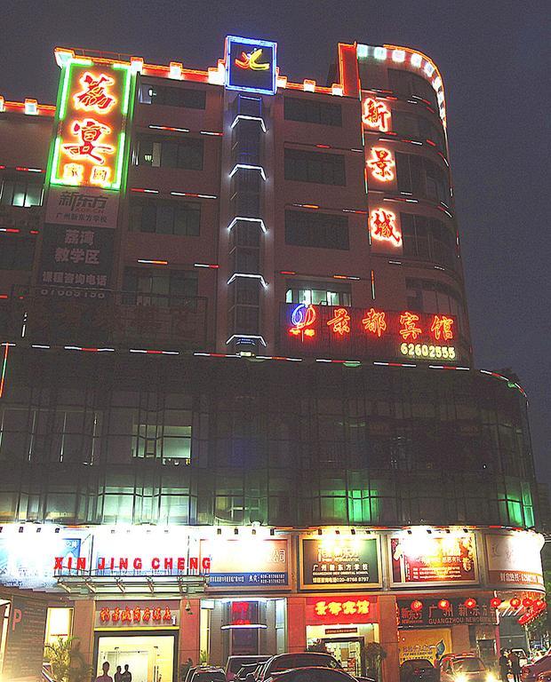 Guangzhou Jingdu Hotel Kültér fotó