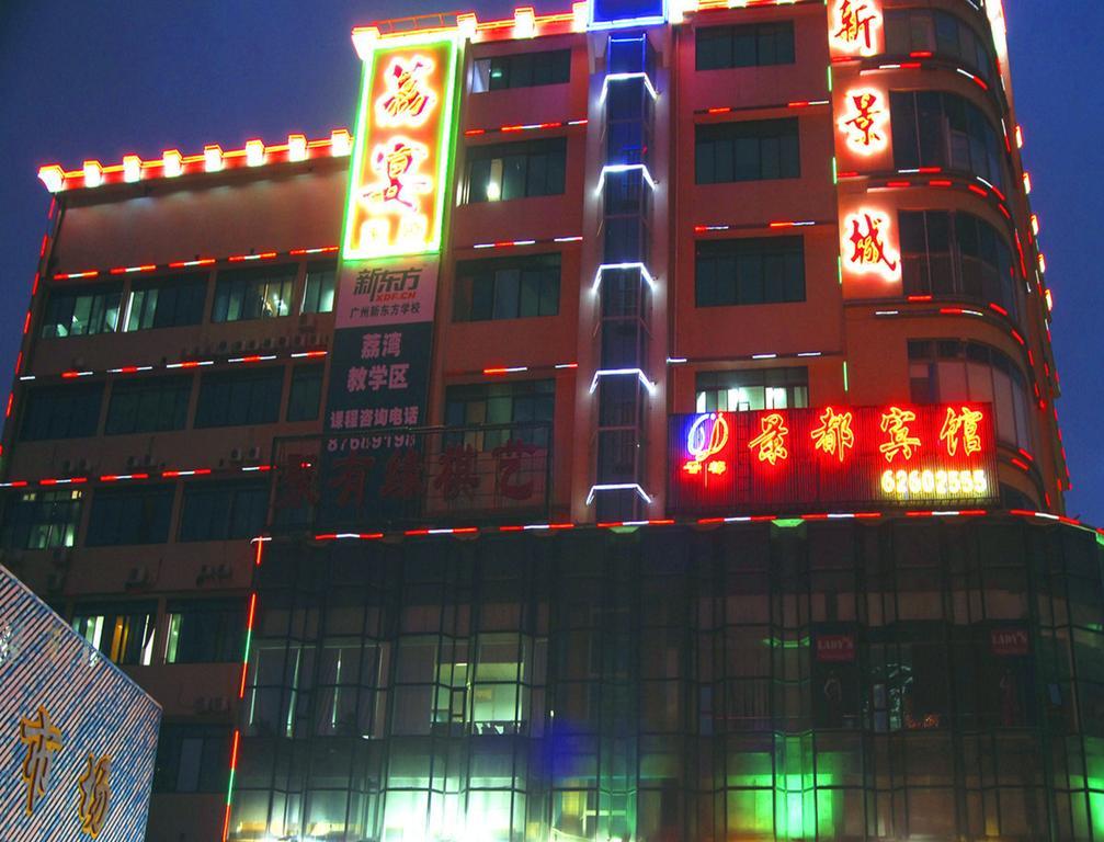 Guangzhou Jingdu Hotel Kültér fotó